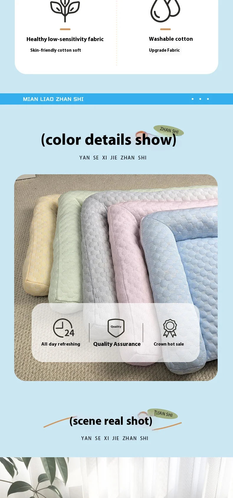 Pet Cooling Gel Pad, Eco-Friendly Material,Self-Cooling Ice Mat for Dogs and Cats, Waterproof & Portable, Medium Size
