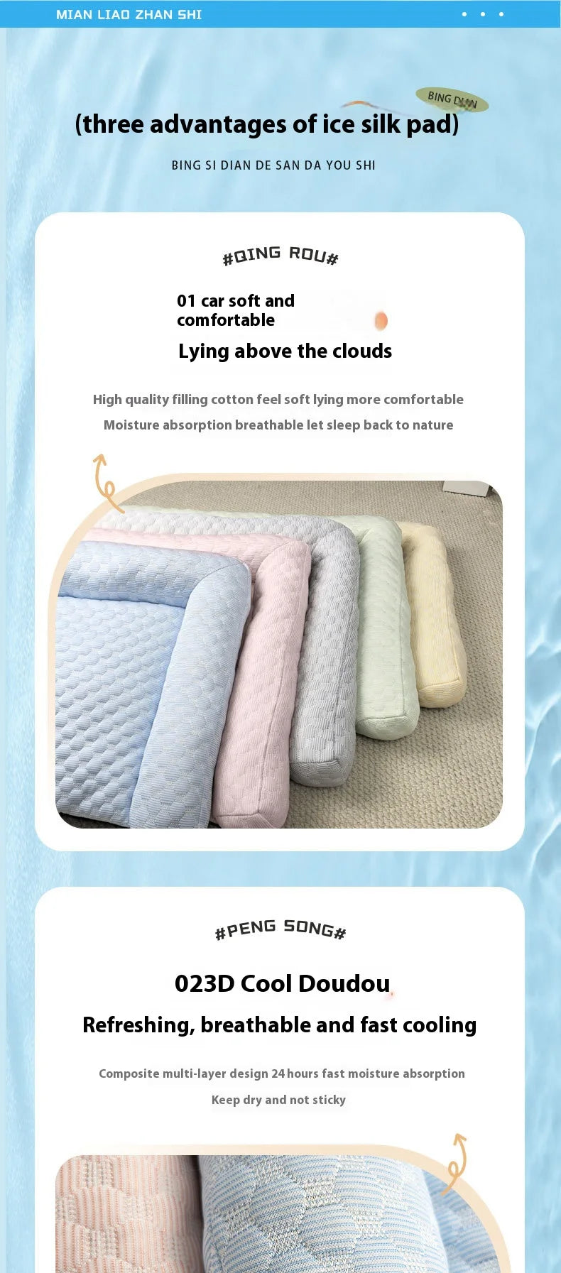 Pet Cooling Gel Pad, Eco-Friendly Material,Self-Cooling Ice Mat for Dogs and Cats, Waterproof & Portable, Medium Size