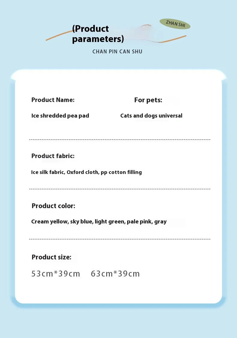 Pet Cooling Gel Pad, Eco-Friendly Material,Self-Cooling Ice Mat for Dogs and Cats, Waterproof & Portable, Medium Size